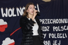 IMG_7345