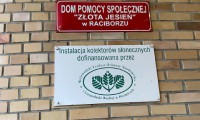 1322ac08-2652-49f4-96e4-5e618c684576